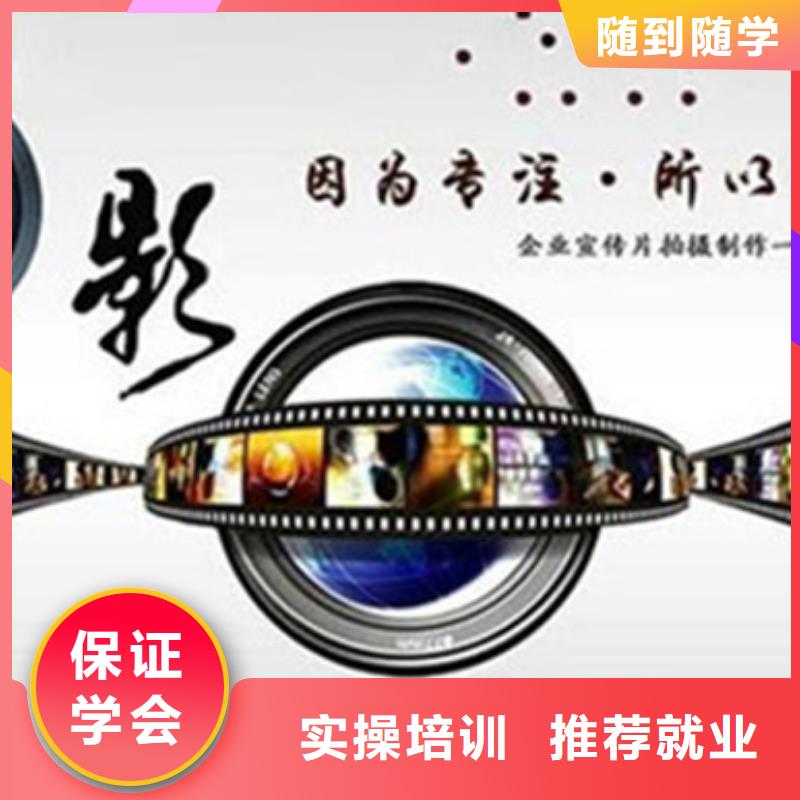 計算機培訓廚師烹飪培訓課程多樣