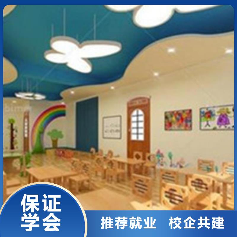 計算機培訓(xùn)實操教學(xué)