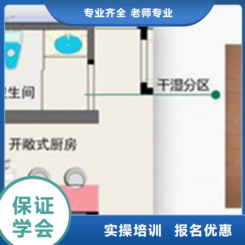 【计算机培训】焊接技术培训保证学会