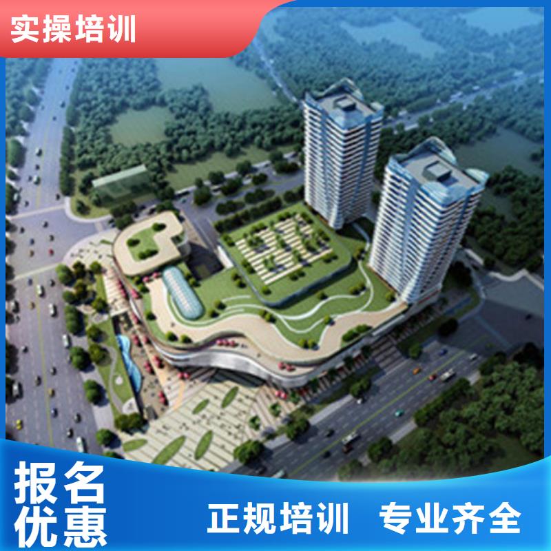 計算機培訓(xùn)學(xué)真本領(lǐng)