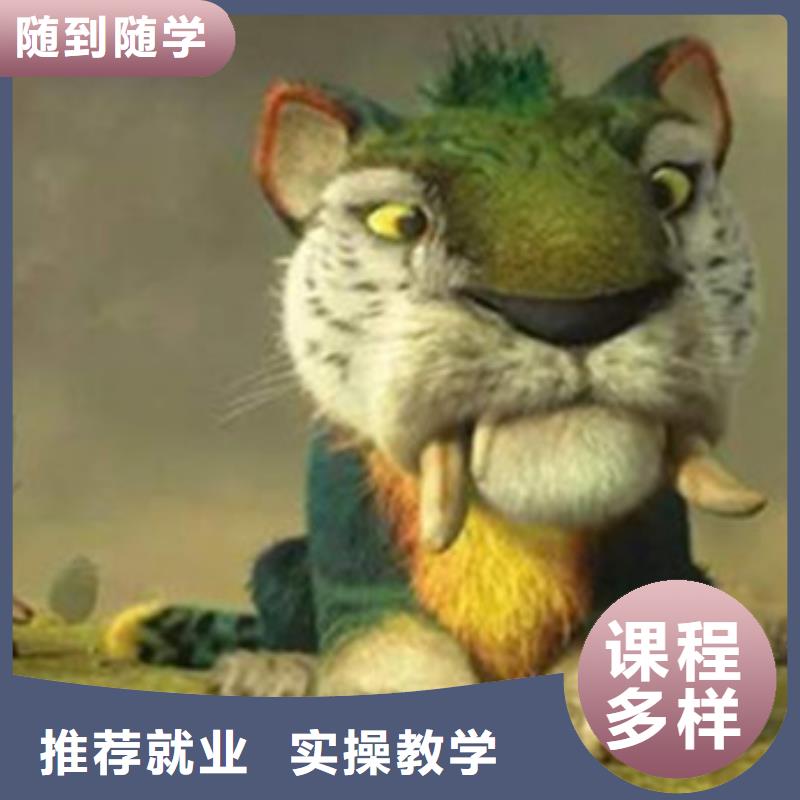 計算機培訓(xùn)隨到隨學(xué)