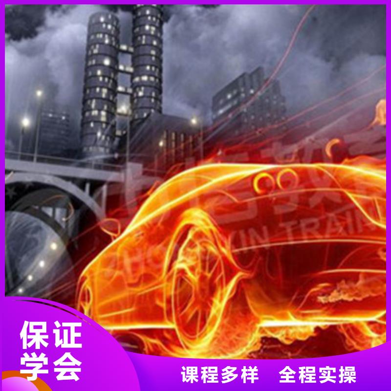计算机培训-新能源汽车培训就业快