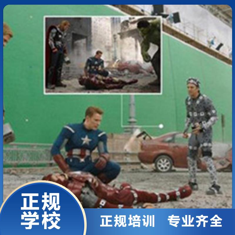  計算機培訓學真本領