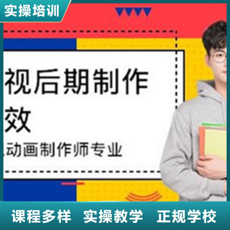 【計算機培訓叉車塔吊駕駛培訓指導就業】