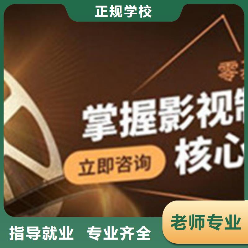 計算機培訓(xùn)學(xué)真本領(lǐng)