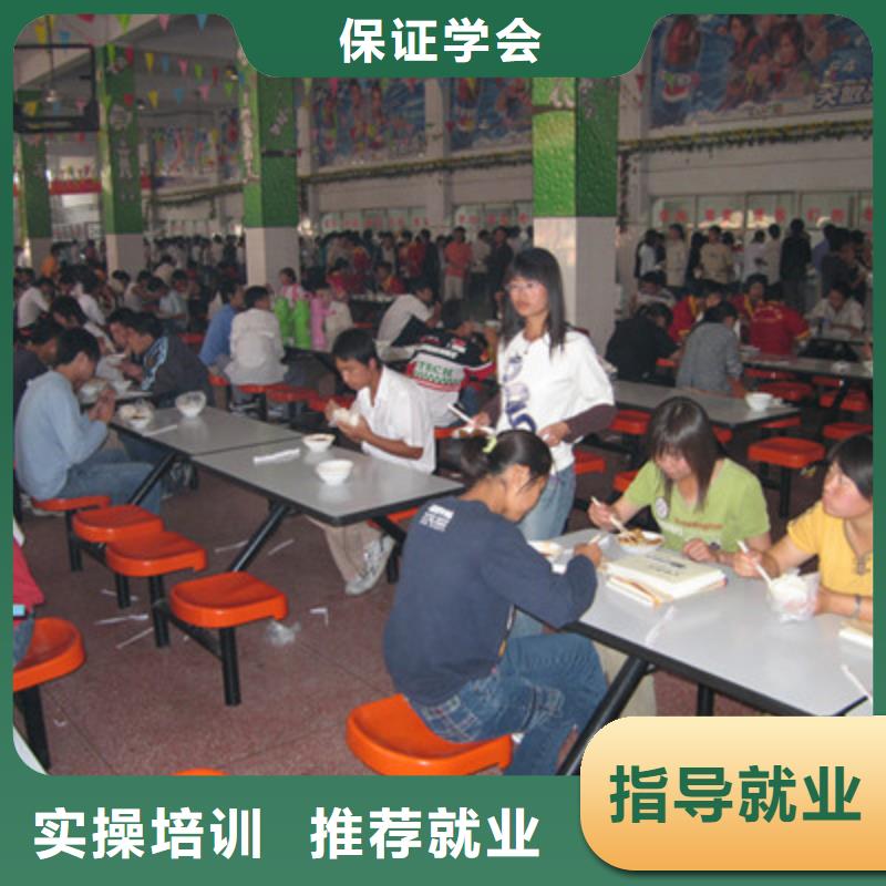 附近的單招考前培訓單招考生學校