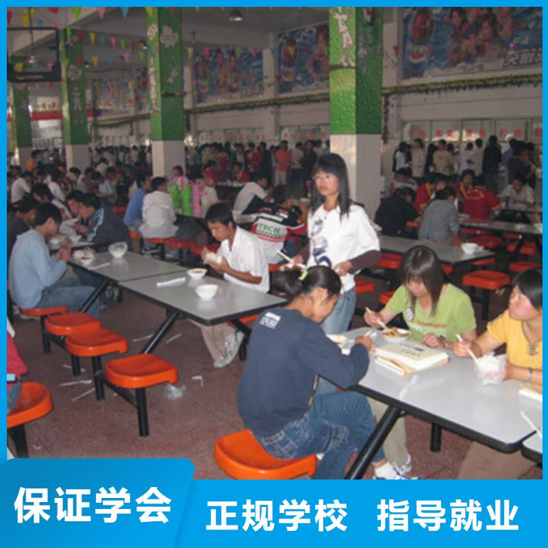 單招培訓(xùn)專業(yè)大全單招考生學(xué)校