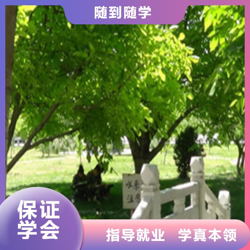 單招培訓(xùn)專業(yè)齊全