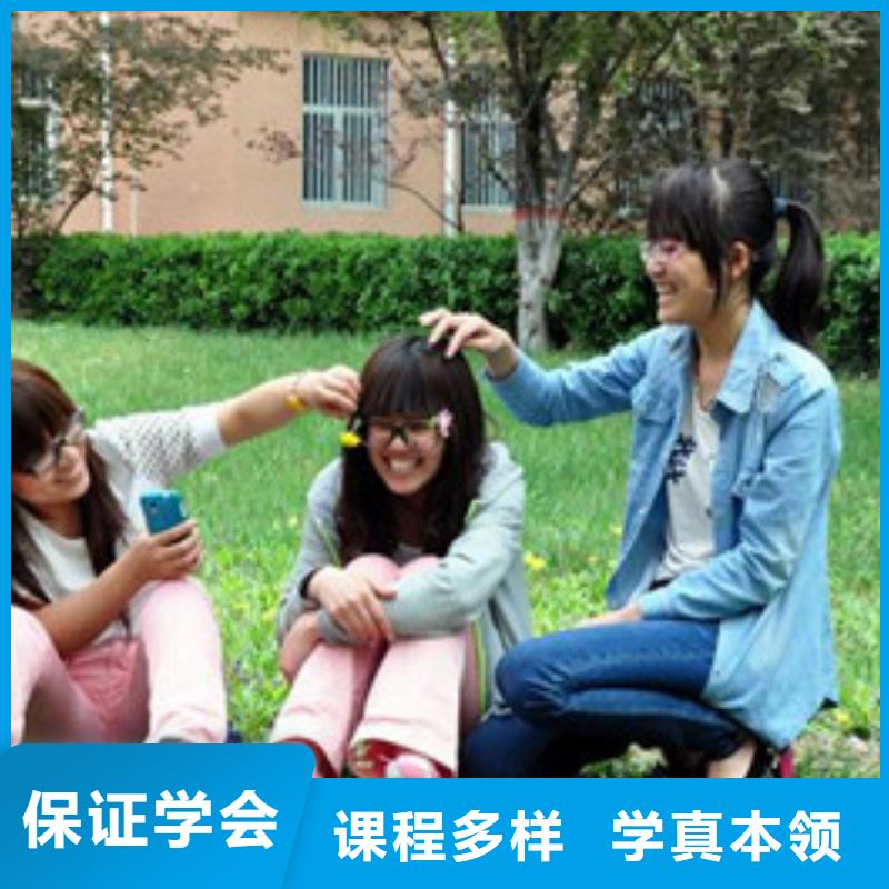 單招培訓班哪家好一站式服務