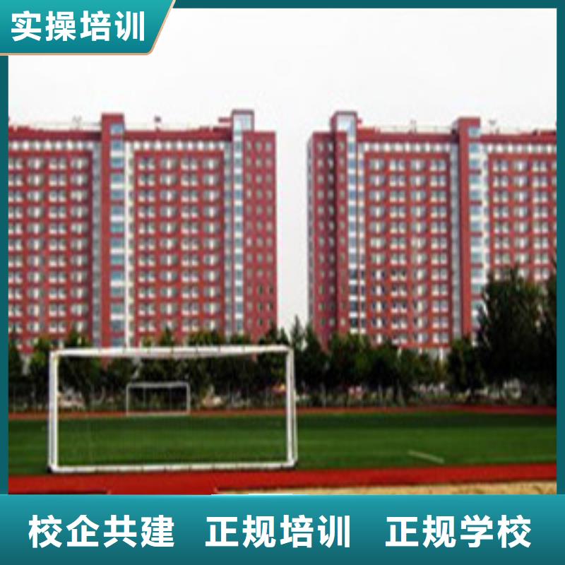 單招培訓就業不擔心