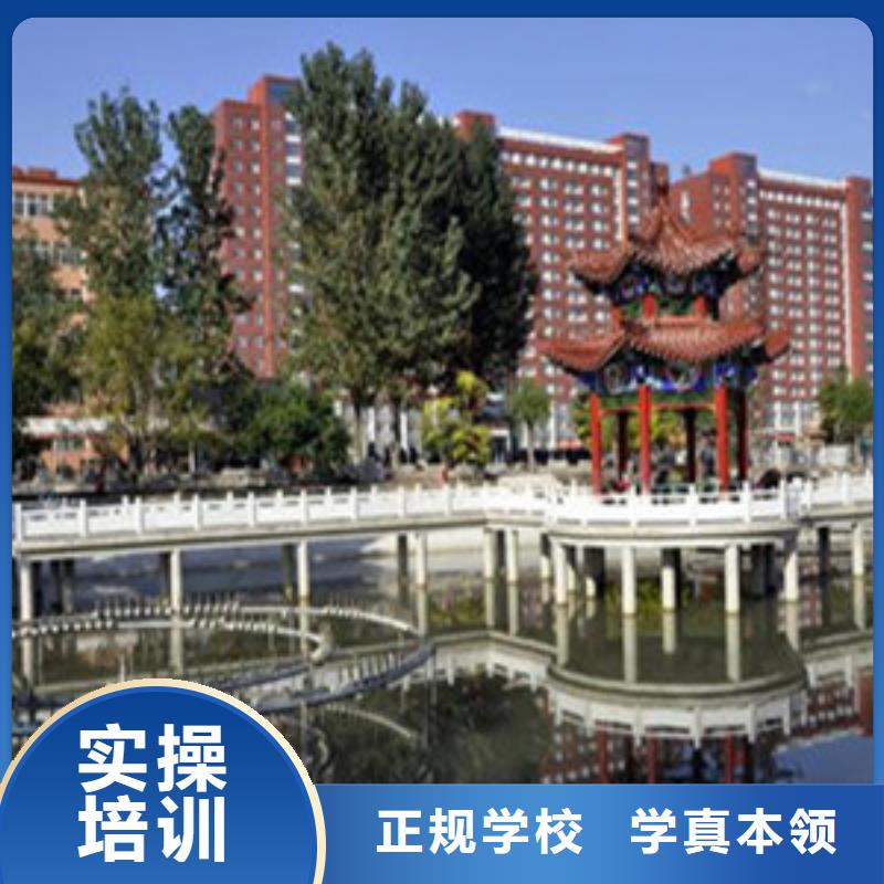 單招培訓收費標準是多少大學老師任教