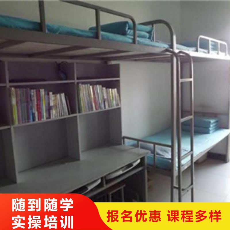 高職單招考試培訓專業教學質量保證