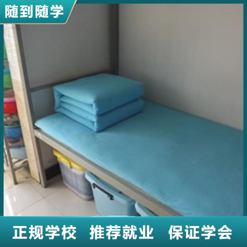 單招培訓對口單招大學老師任教