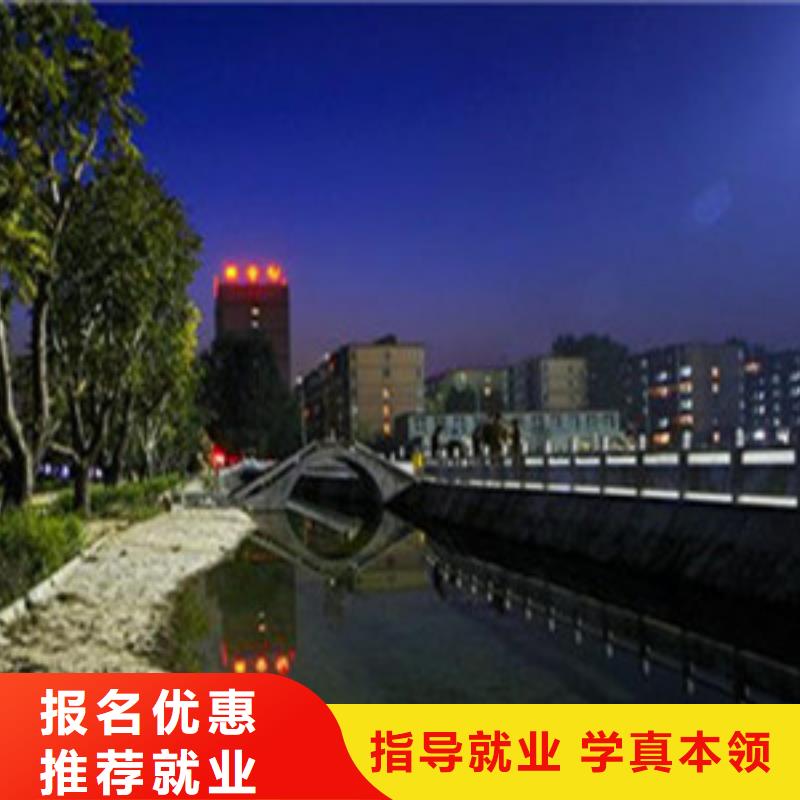單招培訓班一般多少錢歷史悠久老牌名校