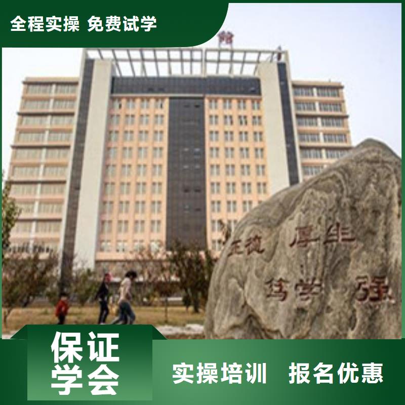 哪里有單招考前培訓口碑的培訓機構