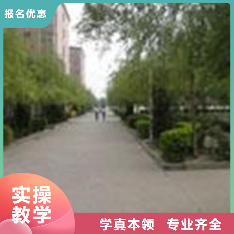 專業單招集訓中心專業教學質量保證