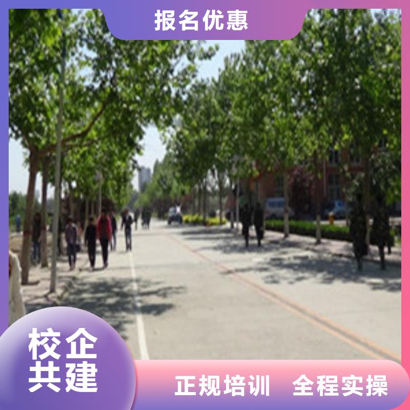 附近的單招考前培訓單招考生學校