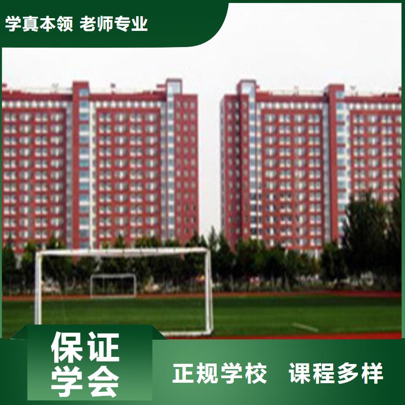 單招考前培訓去哪里好單招考生學校