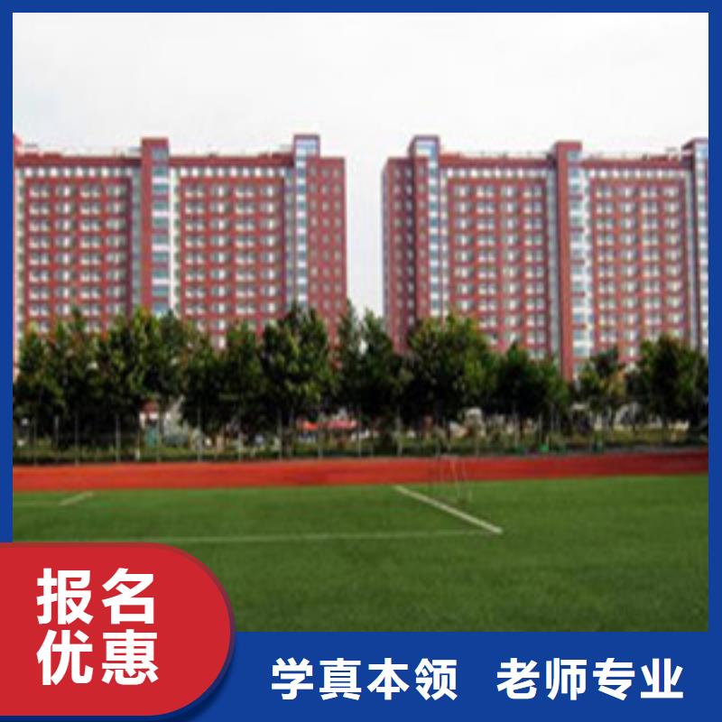 【單招培訓(xùn)】哪里有挖掘機鏟車叉車駕駛學(xué)校學(xué)真本領(lǐng)