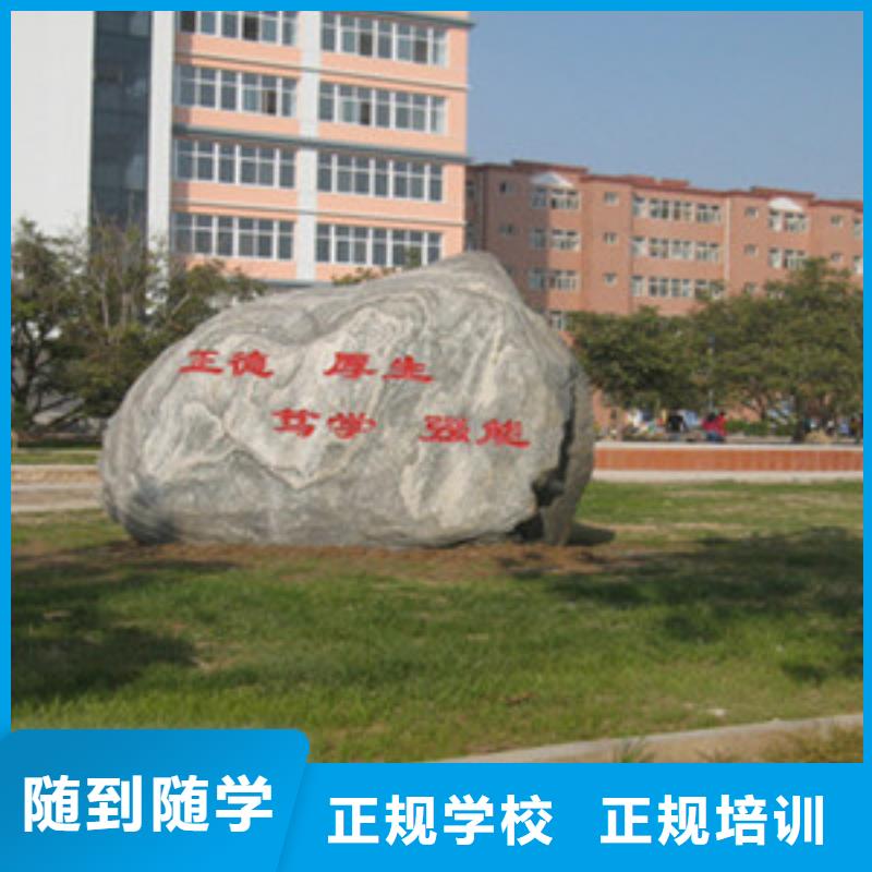 單招培訓大概費用多少單招考生學校