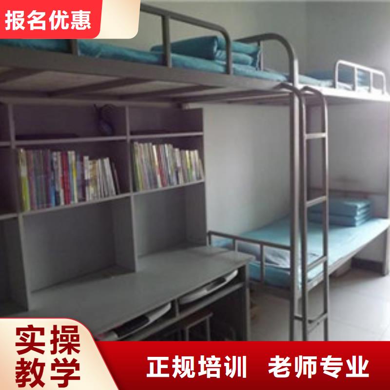 單招培訓(xùn)專業(yè)大全單招考生學(xué)校