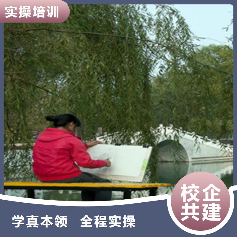 单招培训中西糕点烘焙培训指导就业
