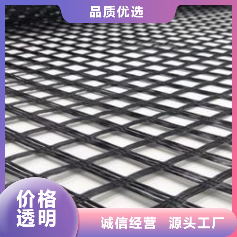 【玻纖土工格柵】HDPE土工膜不斷創(chuàng)新