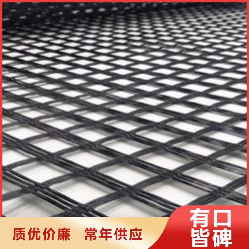 玻纖土工格柵聚乙烯土工膜廠家直銷省心省錢