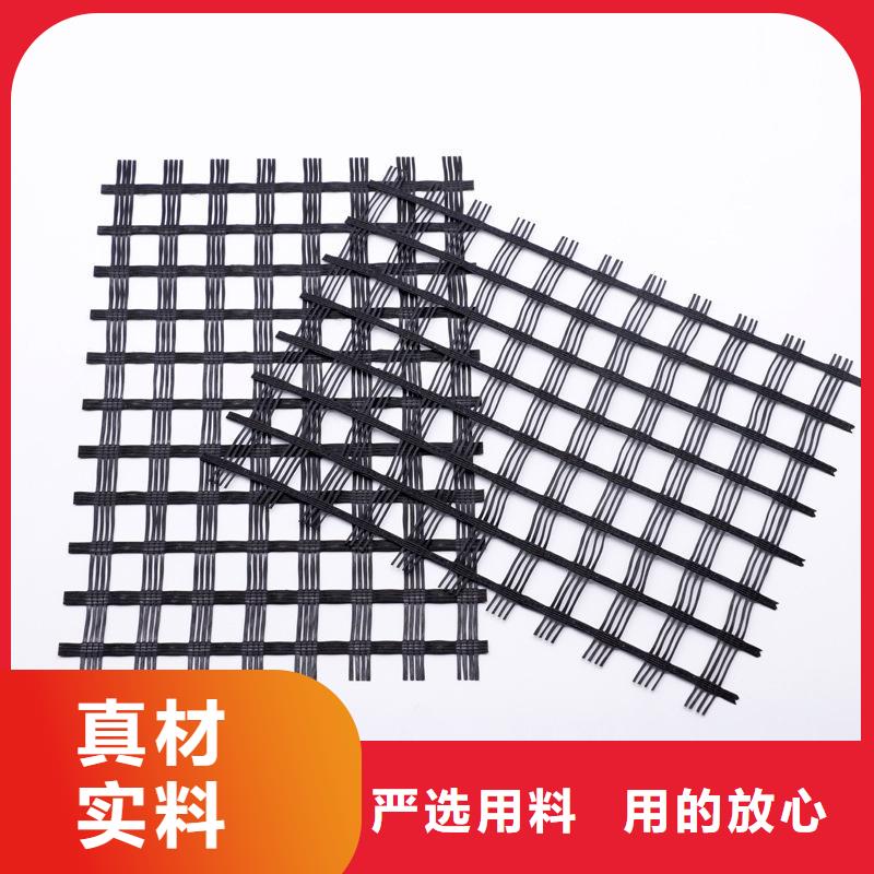 玻纖土工格柵HDPE土工膜專注品質(zhì)