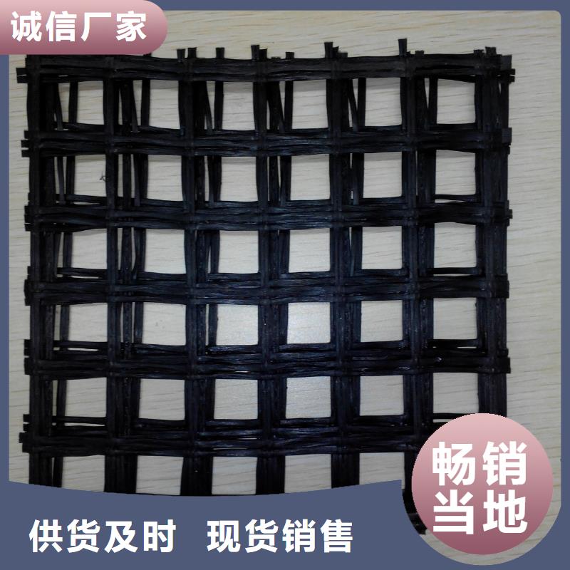 【玻纖土工格柵】HDPE土工膜不斷創(chuàng)新