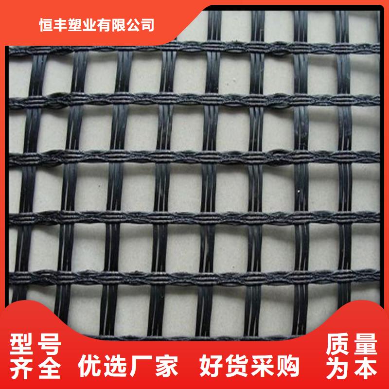 玻纖土工格柵【復合土工膜】售后服務完善