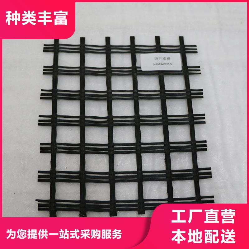 玻纖土工格柵TPO防水卷材出廠嚴(yán)格質(zhì)檢