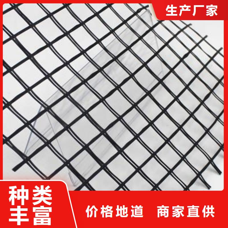 【玻纖土工格柵】HDPE土工膜不斷創(chuàng)新