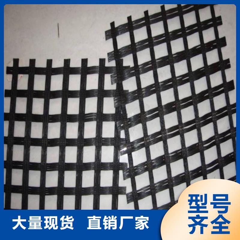 【玻纖土工格柵】HDPE土工膜不斷創(chuàng)新