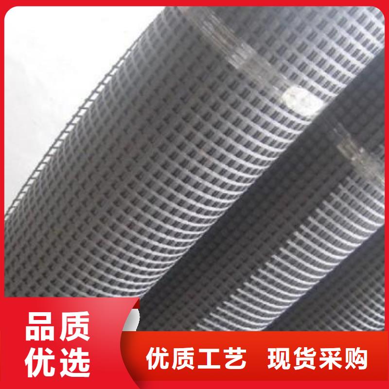 玻纖土工格柵【復合土工膜】售后服務完善