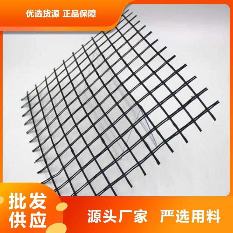 玻纤土工格栅双向塑料土工格栅售后服务完善