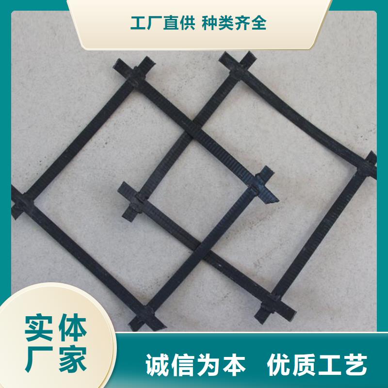 礦用鋼塑復(fù)合假頂網(wǎng)土工布庫存充足