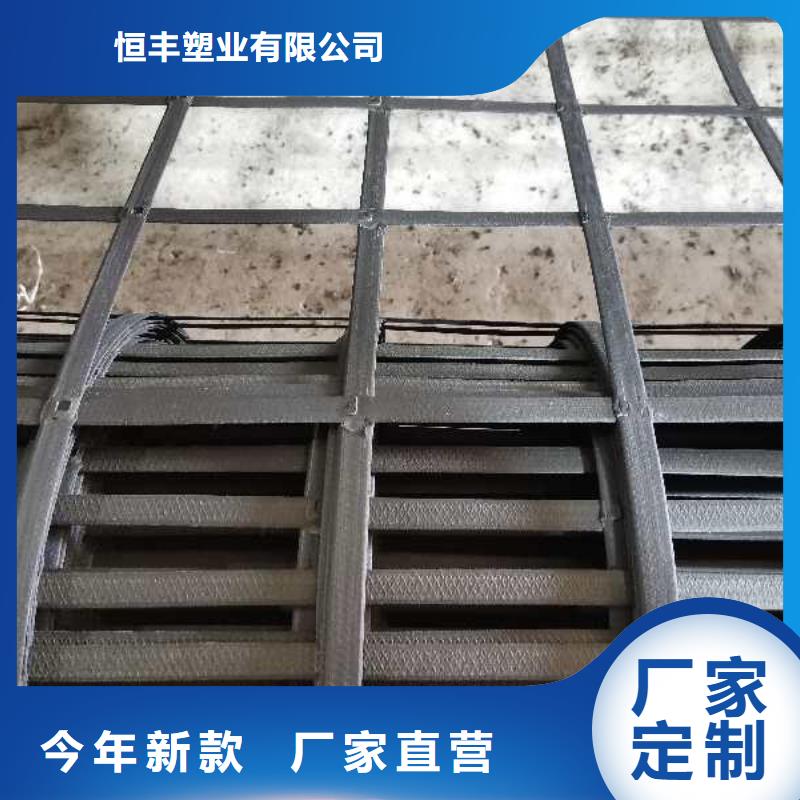 礦用鋼塑復合假頂網雙向拉伸塑料格柵品質保障價格合理