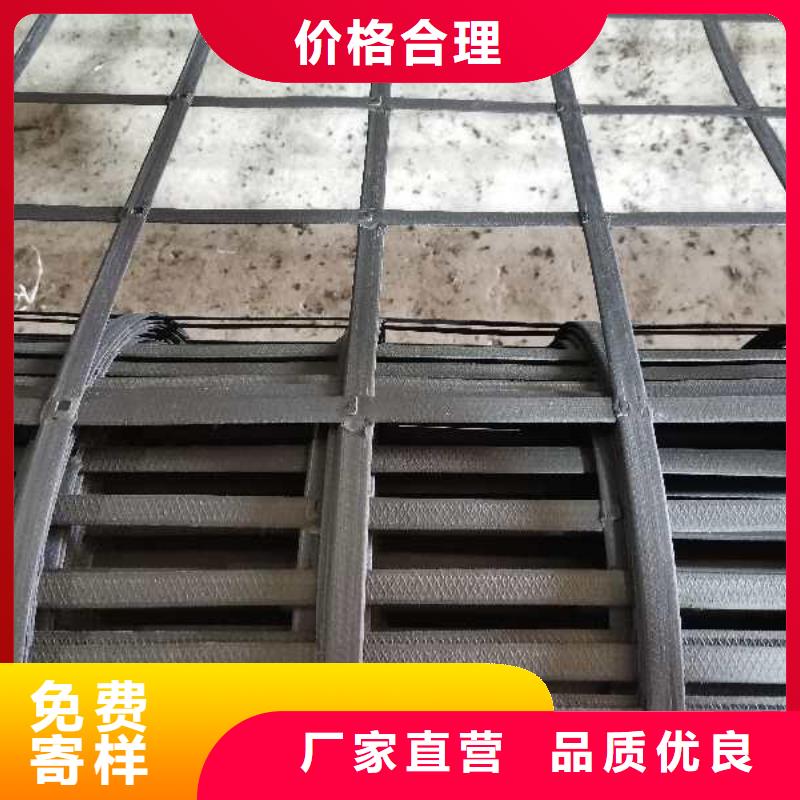 礦用鋼塑復(fù)合假頂網(wǎng)PVC防水卷材優(yōu)選貨源