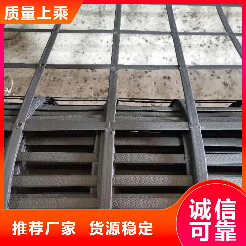 【礦用鋼塑復合假頂網hdpe復合膜專業按需定制】