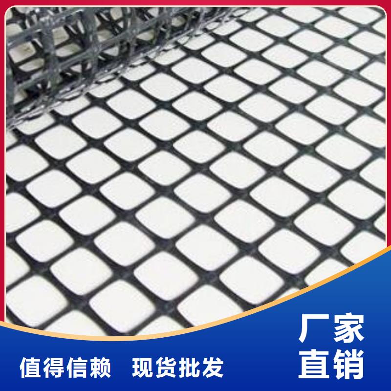【礦用鋼塑復合假頂網長絲土工布品類齊全】