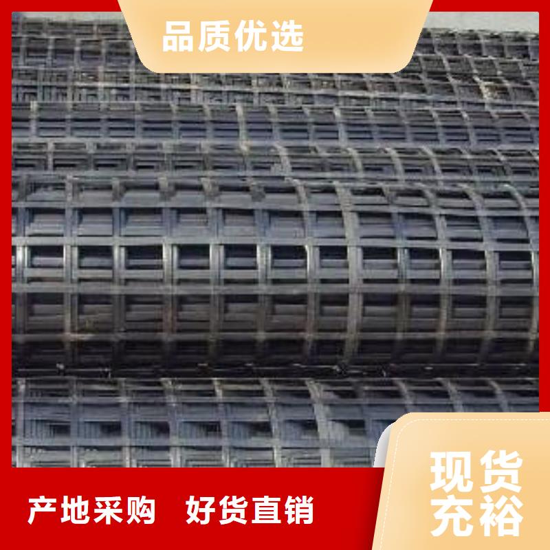 礦用鋼塑復合假頂網PVC防水卷材優選貨源