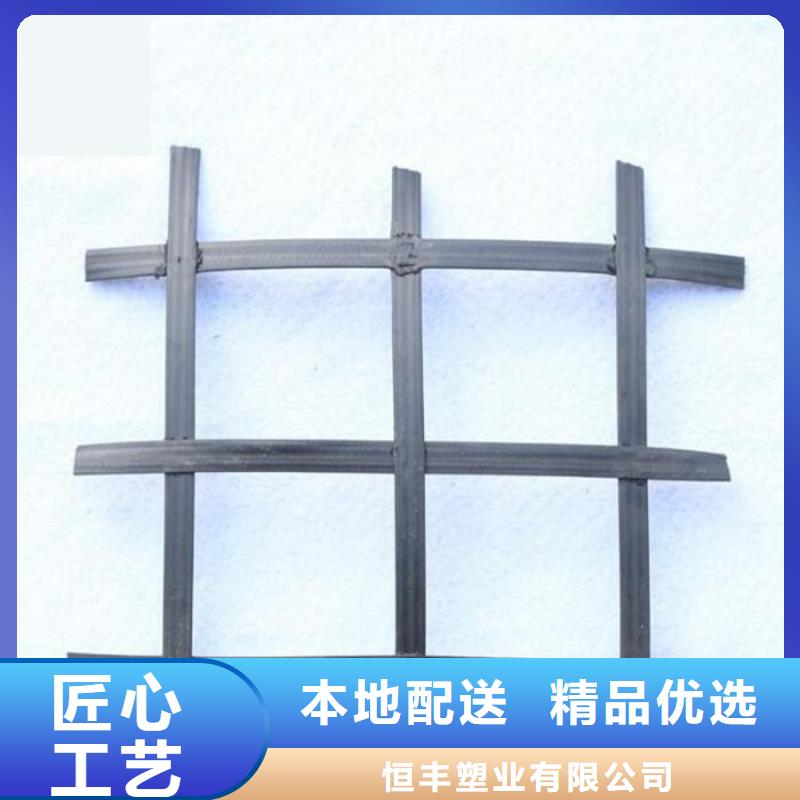 礦用鋼塑復(fù)合假頂網(wǎng)PVC防水卷材優(yōu)選貨源