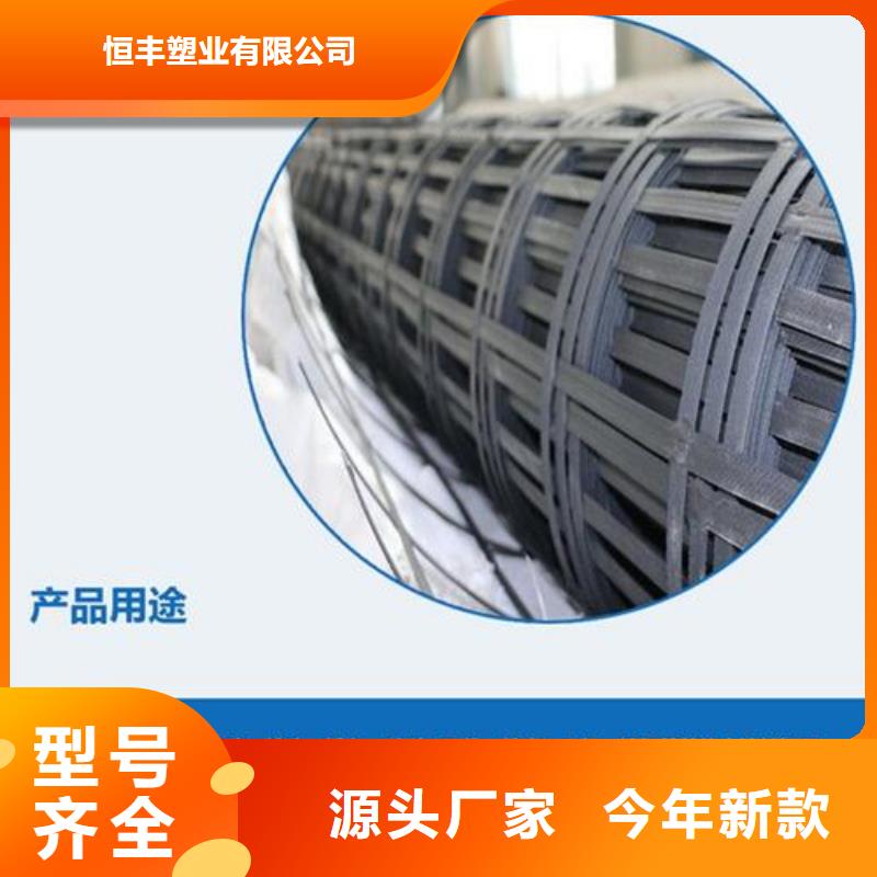 礦用鋼塑復(fù)合假頂網(wǎng)PVC防水卷材優(yōu)選貨源