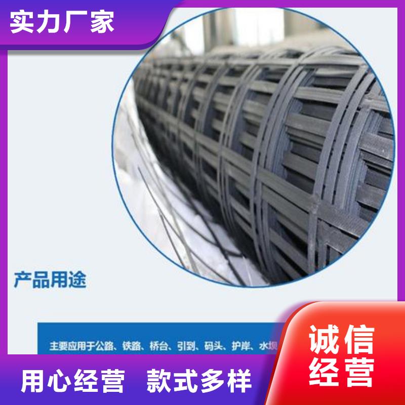 礦用鋼塑復合假頂網PP焊接土工格柵N年大品牌