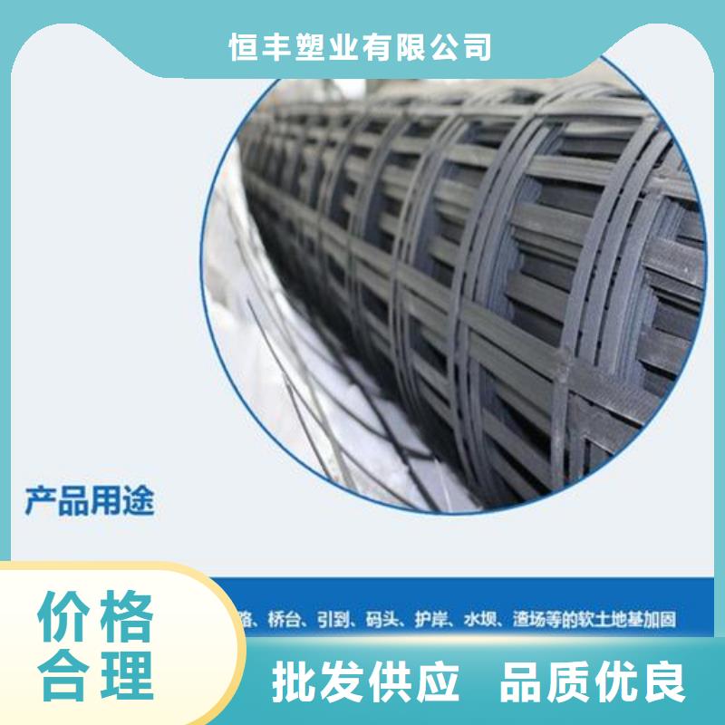 礦用鋼塑復合假頂網-【三維土工網墊】保質保量