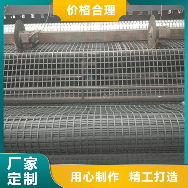 礦用鋼塑復(fù)合假頂網(wǎng)PVC防水卷材優(yōu)選貨源