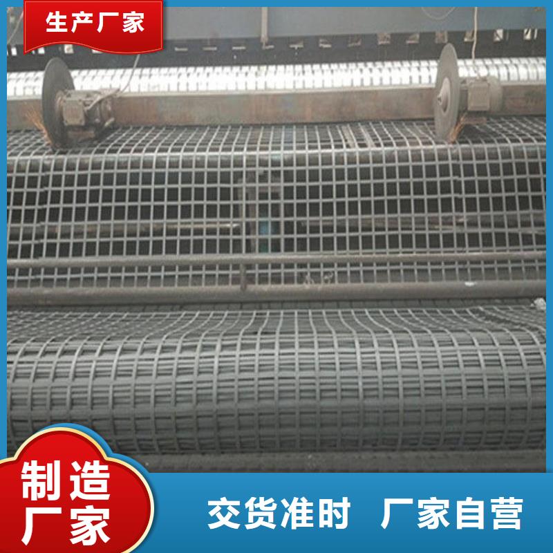 礦用鋼塑復合假頂網塑料土工濾網供貨及時