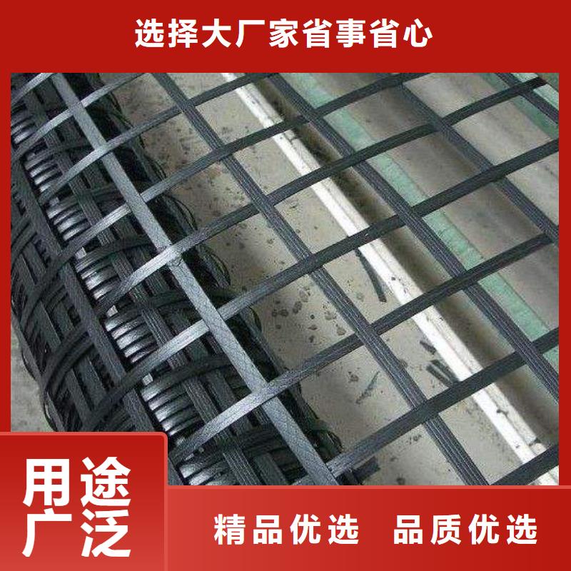 礦用鋼塑復合假頂網雙向拉伸塑料格柵品質保障價格合理