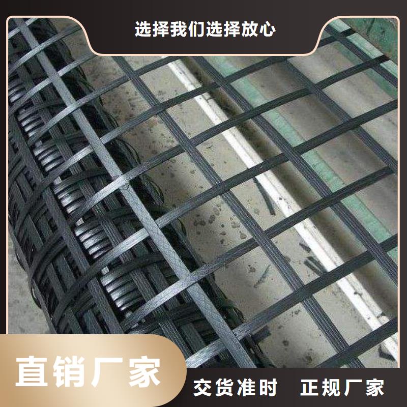 矿用钢塑复合假顶网三维土工网垫品牌企业